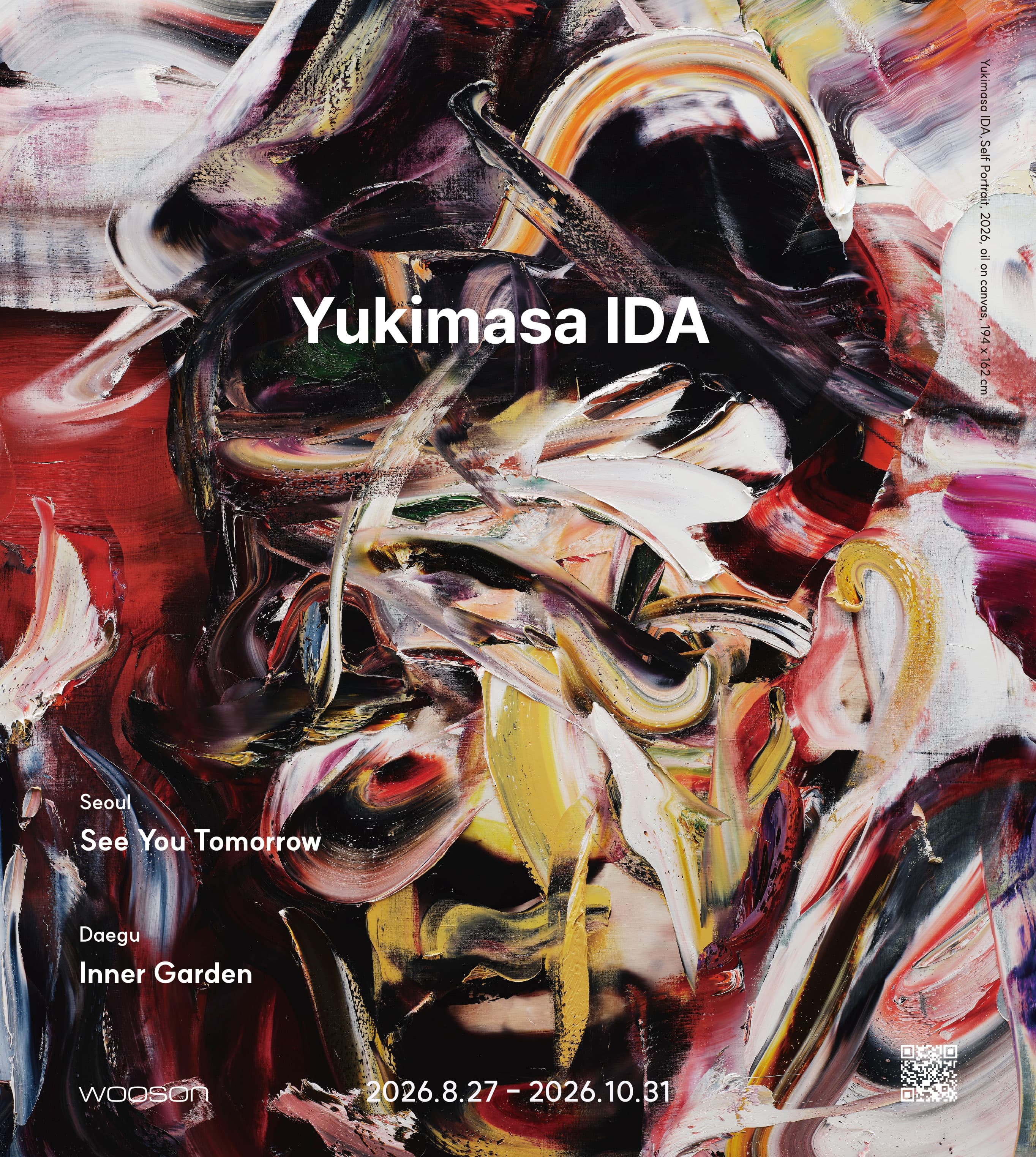 out[아트인컬처] Yukimasa IDA_좌수-01 - GALLERY WOOSON.jpg
